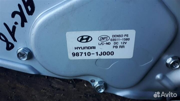 Моторчик стеклоочистителя задний Hyundai i20 2008