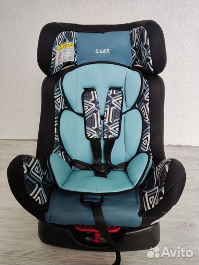 Детское автокресло от 0 до 13