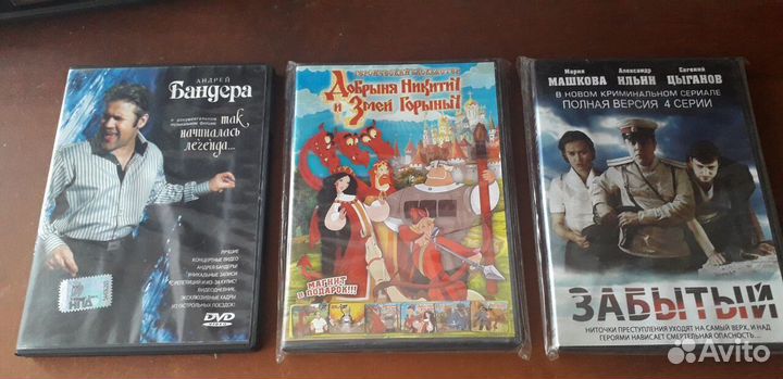 Мультфильм Добрыня Никитич и Змей Горыныч + магнит