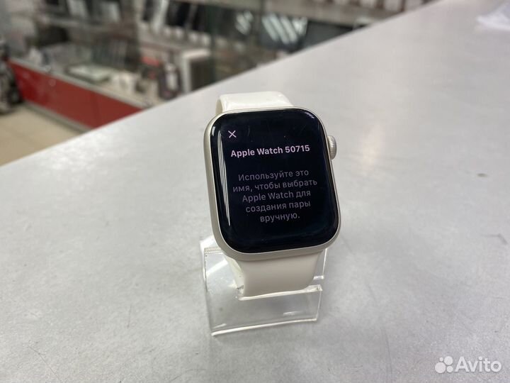 Смарт часы apple watch series 9 45mm