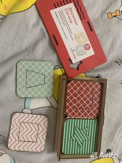 Развивающие игры