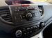 Honda CR-V 2.0 MT, 2013, 183 049 км с пробегом, цена 1849000 руб., Ярославль