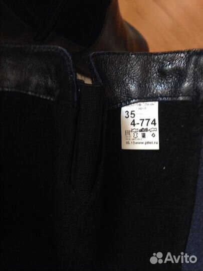 Сапожки на девочку