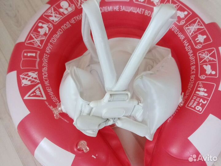 Круг для плавания swimtrainer