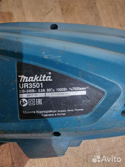 Триммер электрический makita