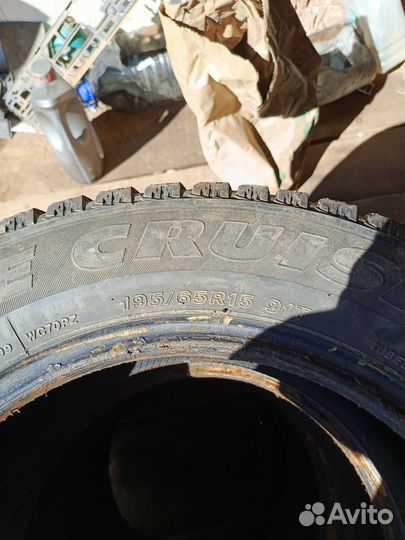 Bridgestone B500Si 195/65 R15