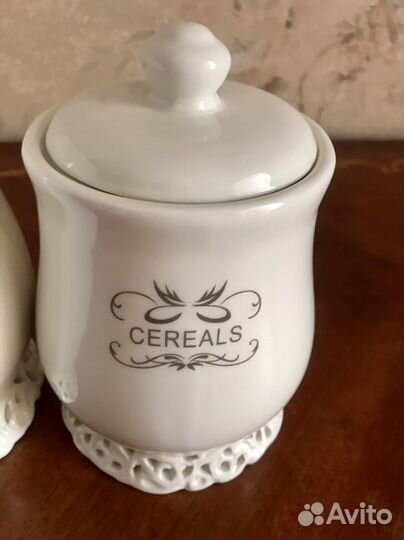 Набор банок для сыпучих продуктов, винтаж