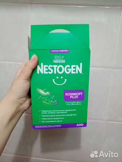 Смесь нестожен