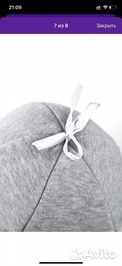 Зимняя шапка шлем Nels