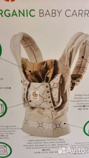 Ergo baby рюкзак