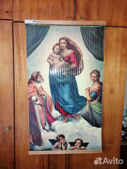 Электрообогреватель настенный