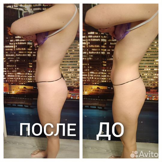 Массаж, модели на плазму