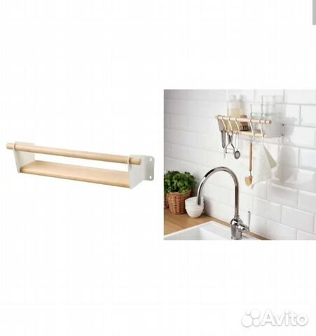 Полка настенная IKEA Неребю новая