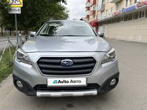 Subaru Outback 2.5 CVT, 2017, 170 000 км, с пробегом, цена 2 597 002 руб.