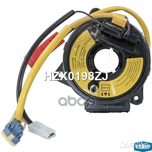 Контактная группа подушки безопасности HZX0198ZJ