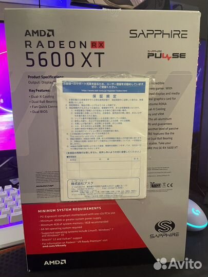 Rx 5600xt sapphire