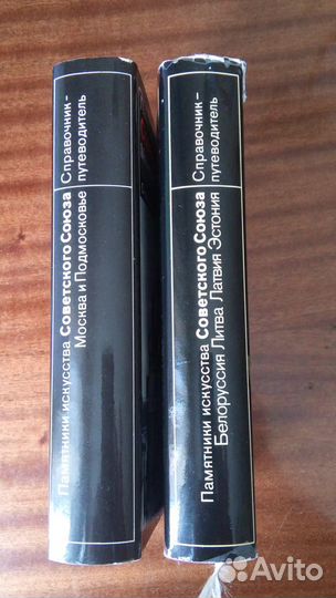 Книги из серии 