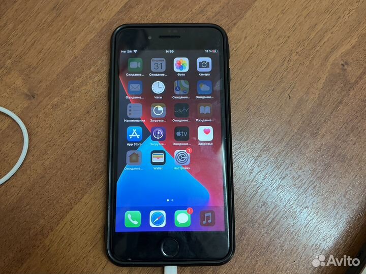 iPhone 7 plus