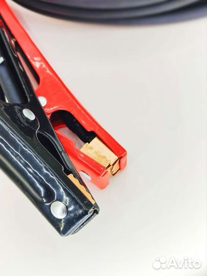 Провода для прикуривания