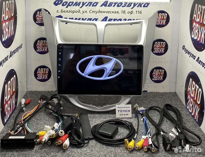 Штатная магнитола Hyundai Solaris 1 10-16 CC3 4-64