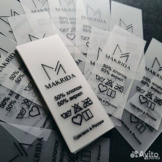 Печать бирок составников размерников