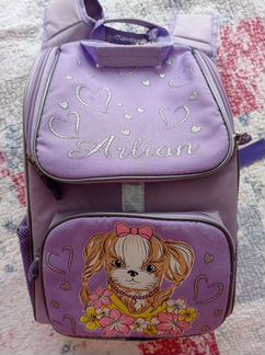 Рюкзак школьный