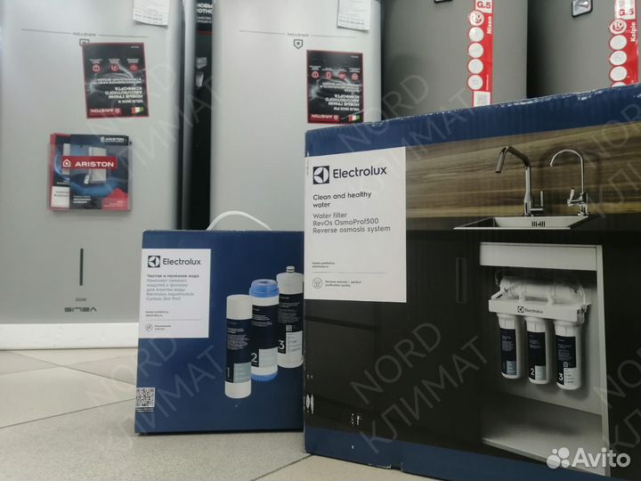 Фильтр AquaModule Electrolux для очистки воды