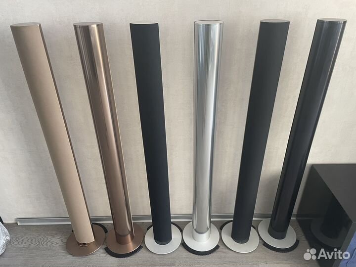 Bang Olufsen Beolab 6000