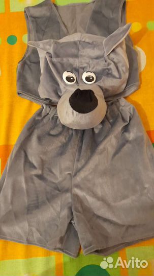 Карнавальный костюм волка в прокат