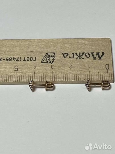 Золотые серьги