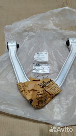 Рычаг передний верхний правый Infiniti Fx Qx70