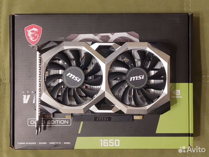 Видеокарта Msi GeForce GTX 1650 D6 Ventus XS OCV3