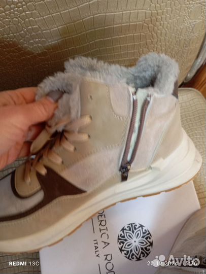 Кроссовки зимние женские 39 р