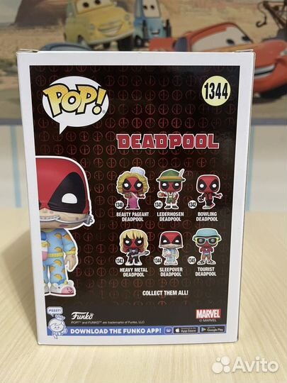 Funko pop Deadpool