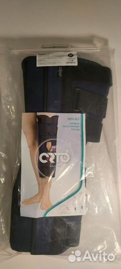 Ортез на коленный сустав тутор orto