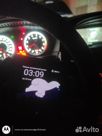 Motorola Moto Razr 2022, 8/256 ГБ