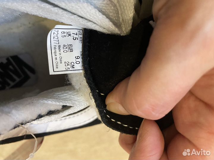 Зимние кеды vans