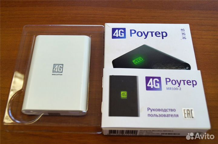 Wi-Fi роутер MR100-2 все Симкарты Безлимиты