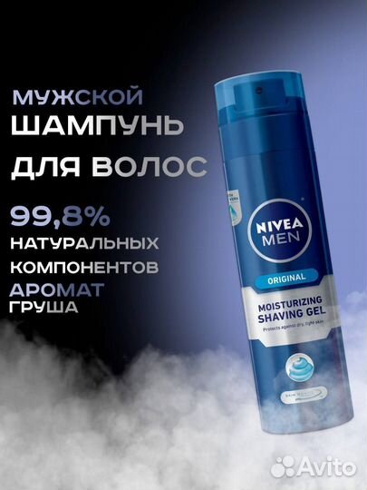 Инфографика для маркетплейсов wildberries и ozon