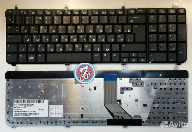 Клавиатура для ноутбука HP Pavilion DV7-2000