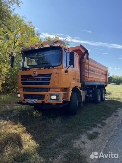 Shacman (Shaanxi) SX3256DR384, 2013