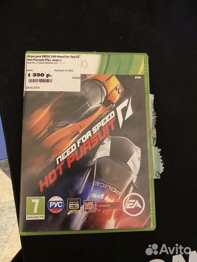 Игры для xbox 360 лицензия