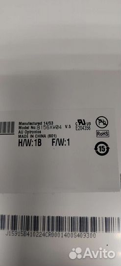 Матрица B156xw04