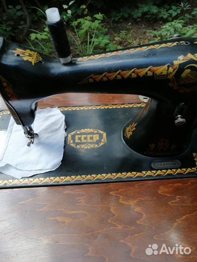 Швейная машинка