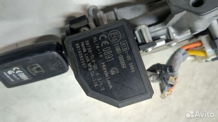 Замок зажигания Honda Accord 8, 2008