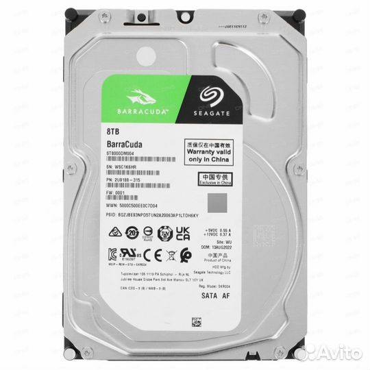 Seagate BarraCuda 8Tb