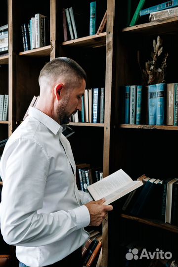 Коуч наставник