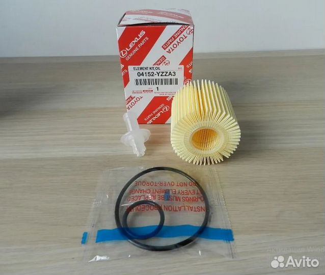 Фильтр масляный Lexus GS430