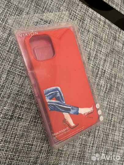 Накладка/ защитный чехол для iPhone 12ProMax