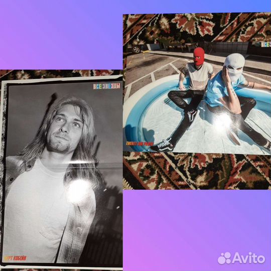 Плакаты из журналов все звезды